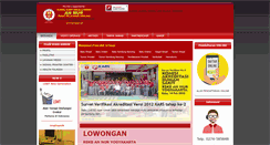 Desktop Screenshot of annurhospital.com